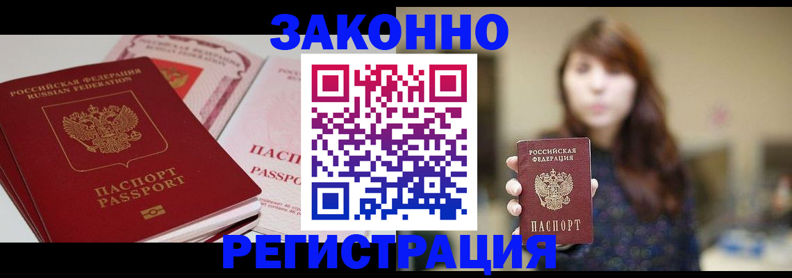 форма 3 в Усть-Илимске